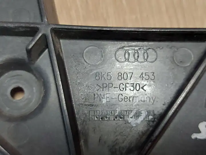 Audi A4 S4 B8 8K (2007 - 2011) 8K5807453 Кронштейн заднего бампера — фото 2