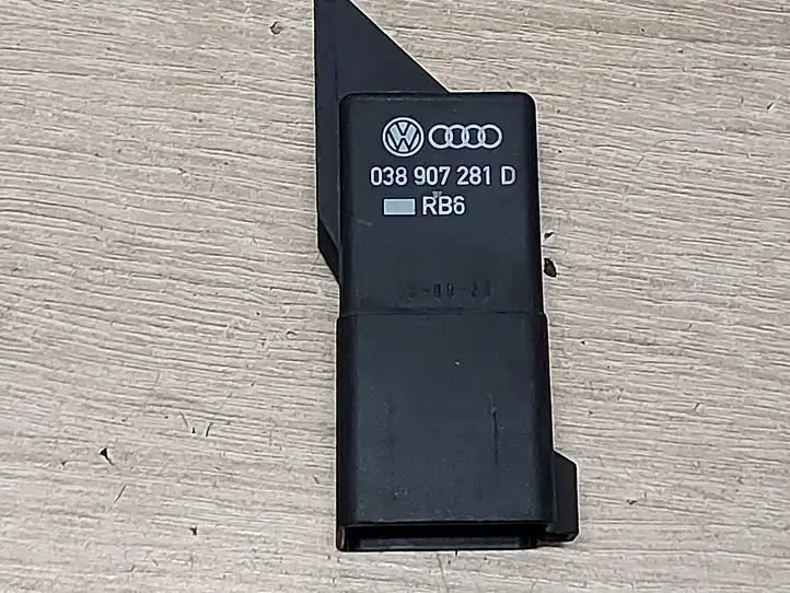 Audi A6 S6 C6 4F (2004 - 2008) D2SD2R Блок розжига ксенона — фото 2