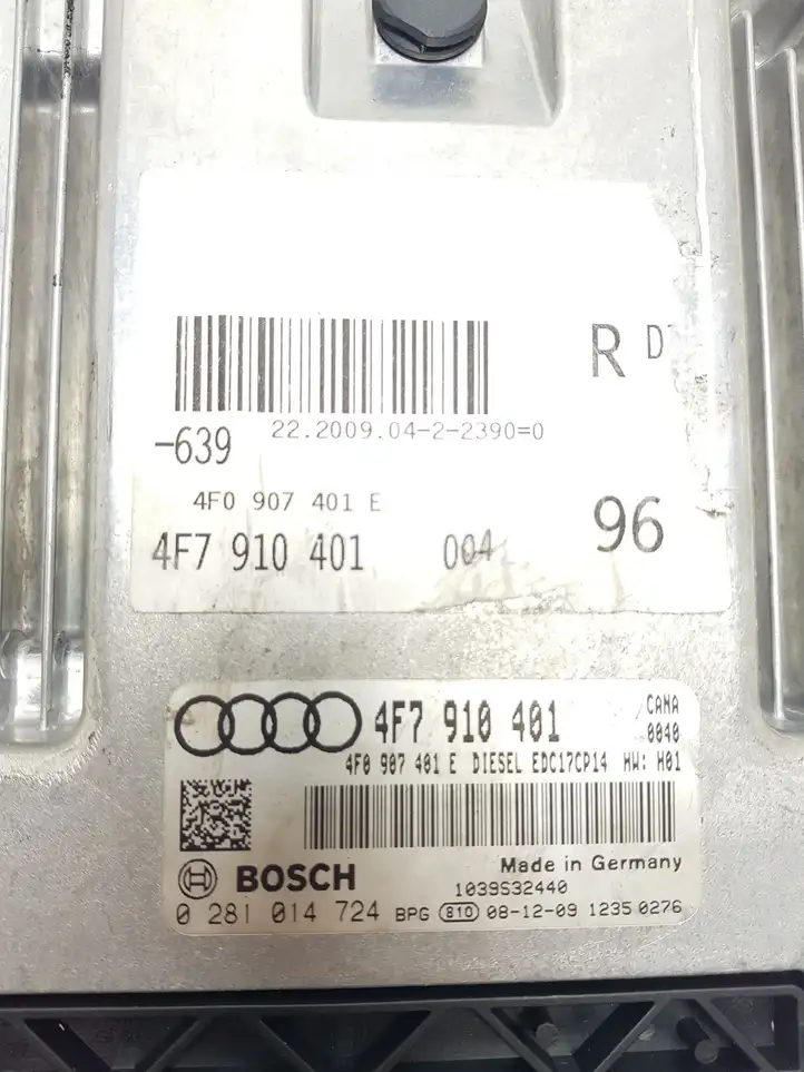Audi A6 S6 C6 4F (2008 - 2011) 4F7910401 Блок управления двигателем (ЭБУ) — фото 3