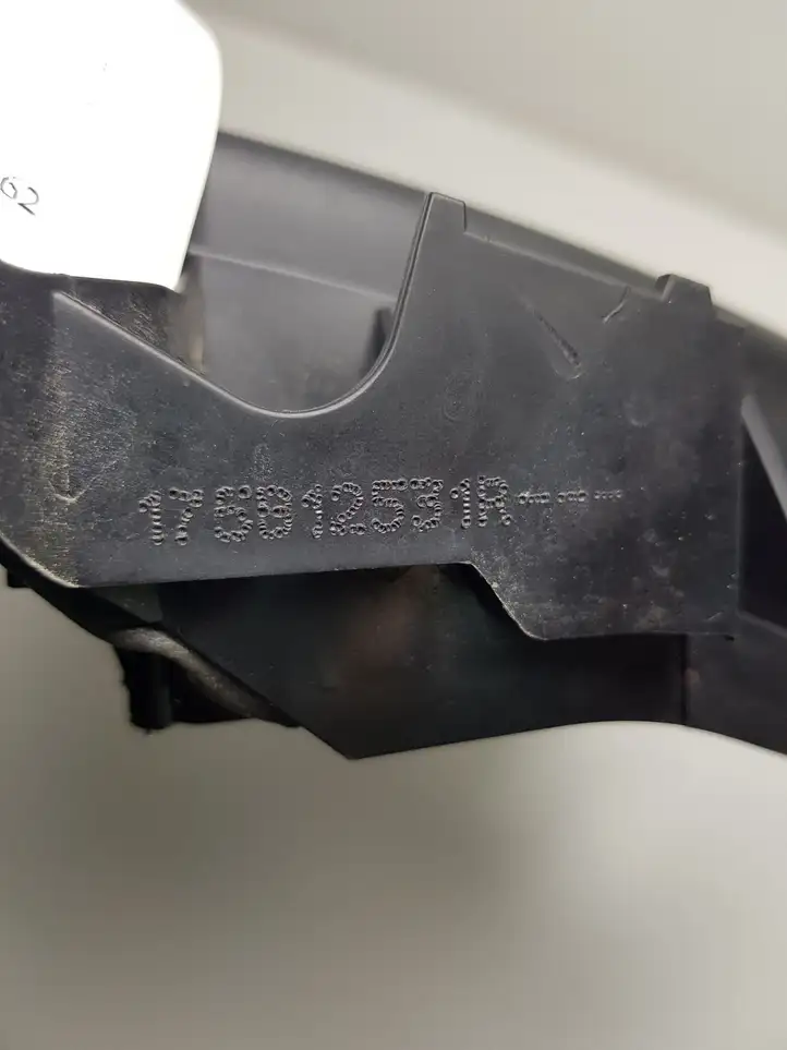 Nissan Qashqai (2013 - 2017) 175812531R Крышка двигателя декоративная — фото 5