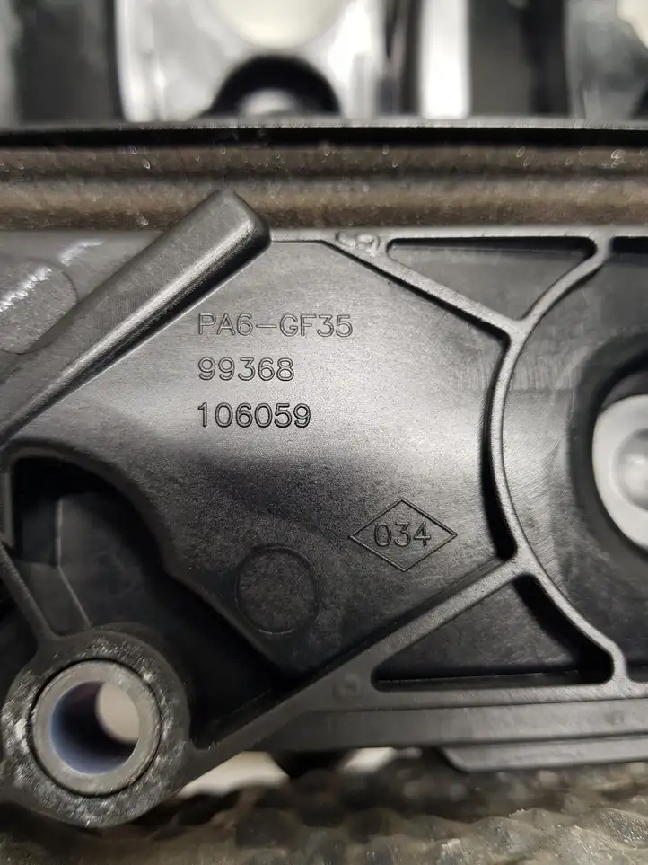 Nissan Qashqai (2013 - 2017) 99368 Шланг сапуна — фото 7