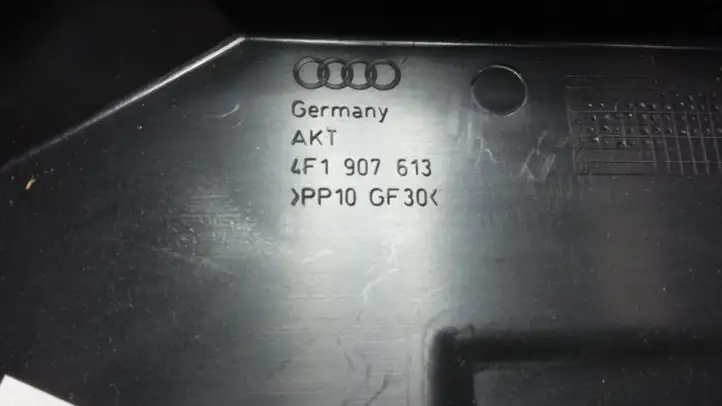 Audi A6 S6 C6 4F (2004 - 2008) Крышка ящика предохранителей — фото 2