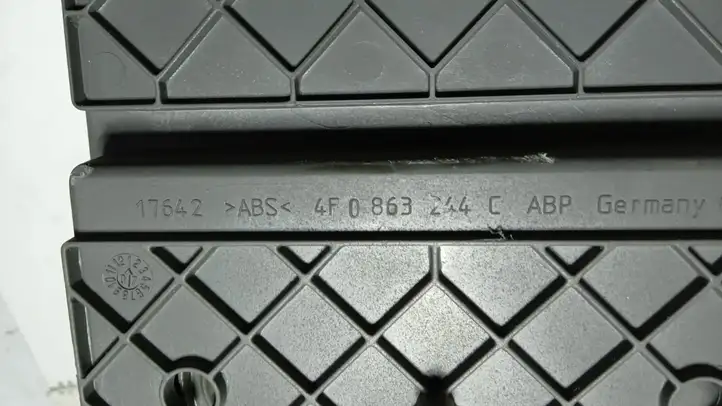 Audi A6 S6 C6 4F (2004 - 2008) Прочие детали салона — фото 5