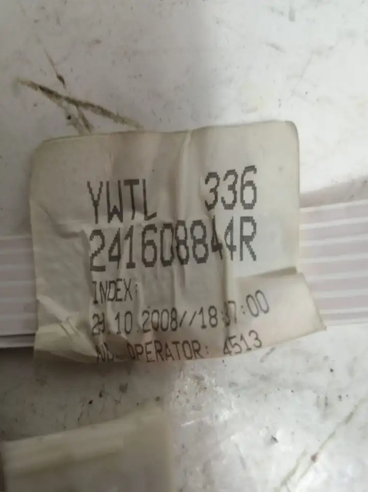 Renault Megane III (2009 - 2016) 241608841R Прочая электропроводка — фото 4