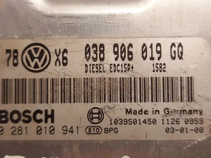 Volkswagen PASSAT B6 (2005 - 2010) 038906019GQ Блок управления двигателем (ЭБУ) — фото 2