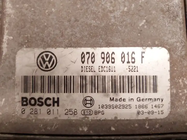 Volkswagen Touareg I (2002 - 2010) 07096016F Блок управления двигателем (ЭБУ) — фото 3