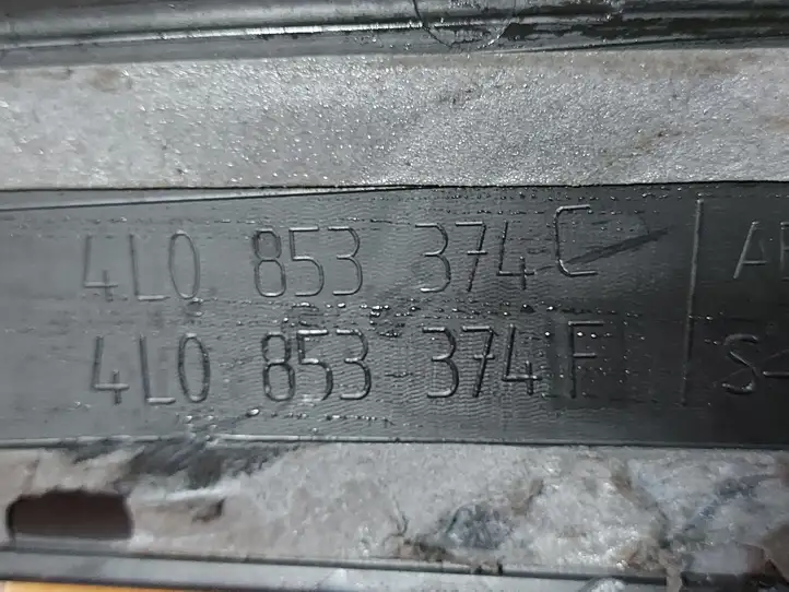 Audi Q7 4L (2005 - 2009) 4L0853374C Внутренняя отделка заднего порога — фото 4