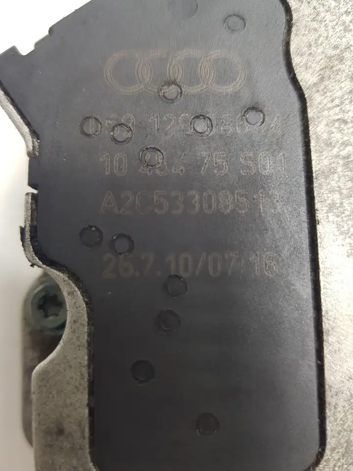 Audi Q7 4L (2005 - 2009) 059129086M Двигатель задвижки потока воздуха — фото 2