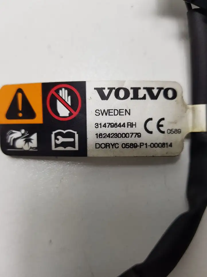 Volvo S90, V90 (2016 - 2020) 31479644 Подушка безопасности пешехода — фото 4