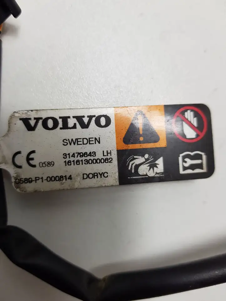 Volvo S90, V90 (2016 - 2020) 31479643 Подушка безопасности пешехода — фото 4