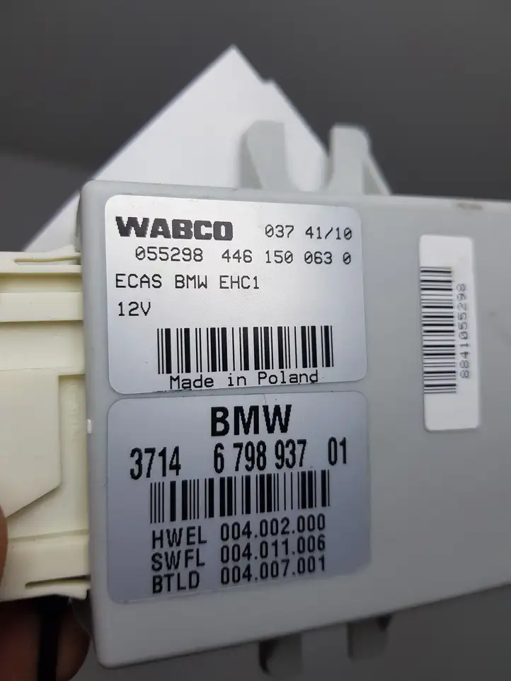 BMW 5 F10 F11 (2009 - 2016) 3714679893701 Блок управления пневмоподвеской — фото 4