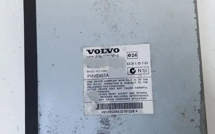 Volvo XC70 (2007 - 2013) 31210010 Усилитель звука — фото 4