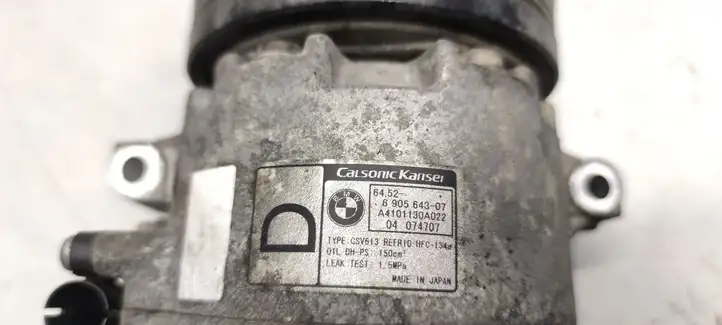 BMW 3 E46 (1998 - 2005) 6452690564307 Компрессор (насос) кондиционера воздуха — фото 4