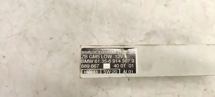 BMW 3 E46 (1998 - 2005) 61356914367 Модуль комфорта — фото 2