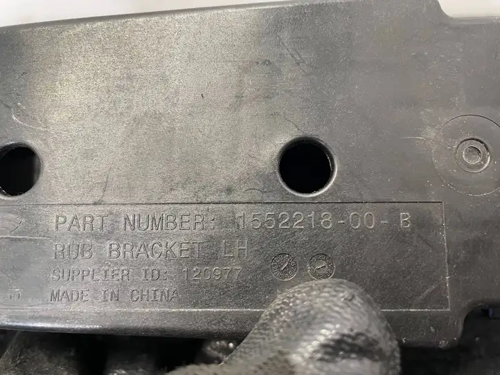 Tesla Model Y (2019 - 2024) 1552218-00-B Прочая отделка багажника — фото 2