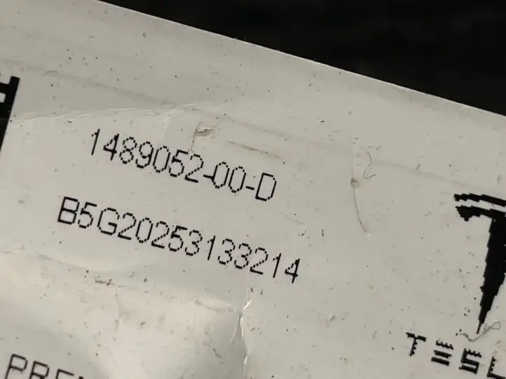 Tesla Model Y (2019 - 2024) 148905200D Проводка тормозной системы — фото 4