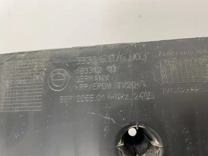 BMW 3 G20 G21 (2019 - ) 33306876803 Защита днища задней части — фото 5