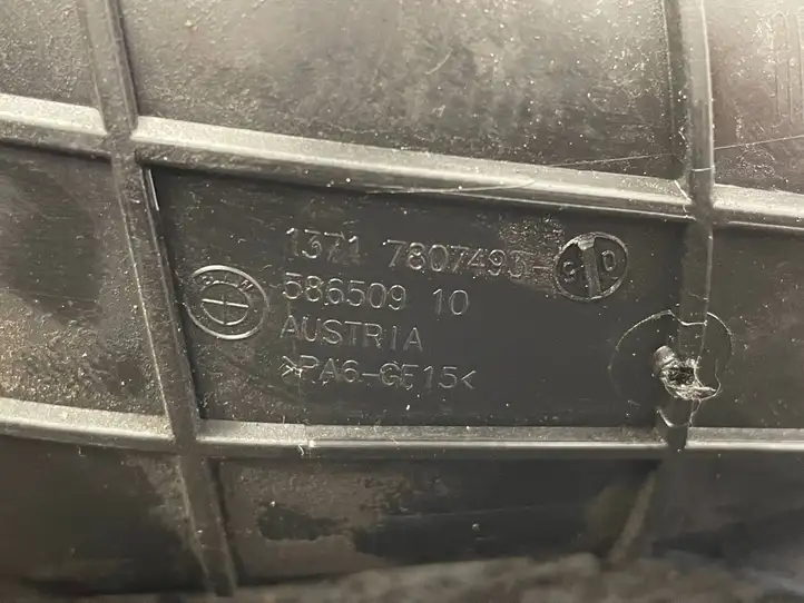 BMW X5 F15 (2013 - 2017) 13717807493 Детали воздухозаборника — фото 2