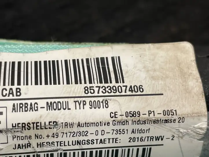 BMW X4 F26 (2014 - 2017) 85733907406 Боковая подушка безопасности шторка — фото 6