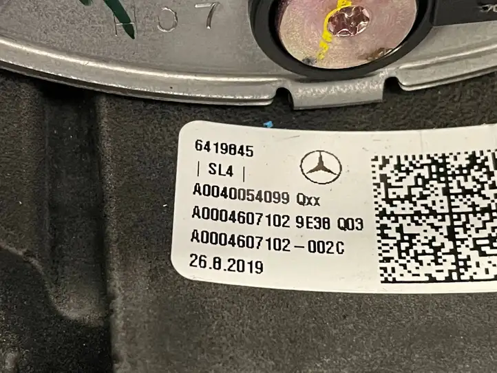 Mercedes-Benz GLS X167 (2019 - ) A0040054099 Руль — фото 18