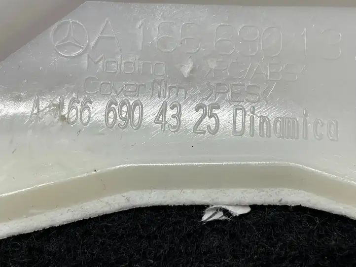 Mercedes-Benz GLE W166/C292 (2015 - 2019) A1666901325 Обшивка стойки A — фото 9