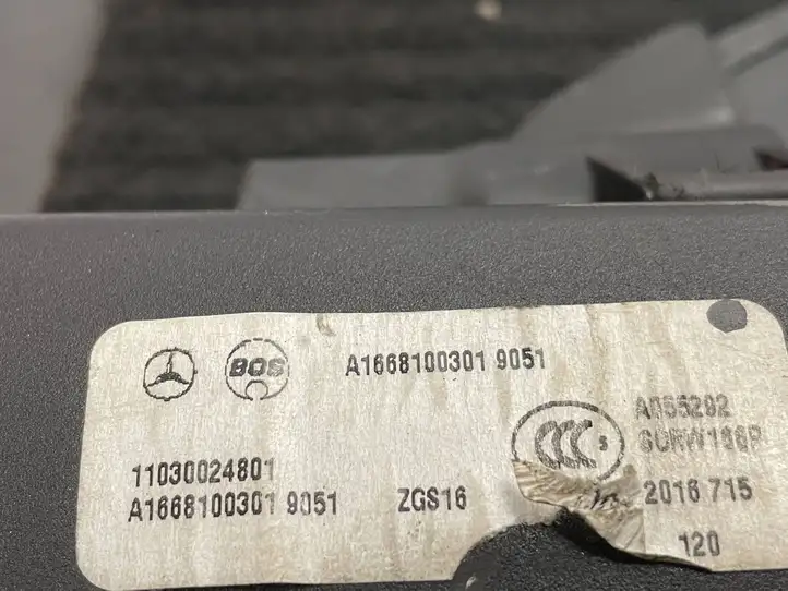 Mercedes-Benz GLE W166/C292 (2015 - 2019) A1668100301 Шторка — фото 10