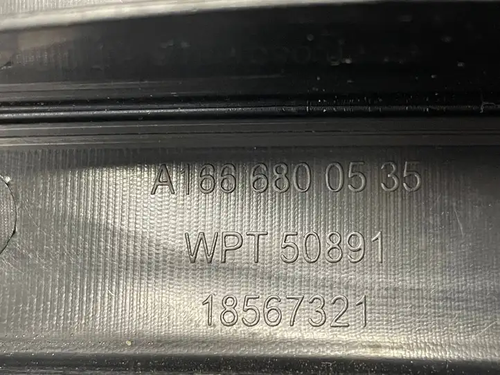Mercedes-Benz GLE W166/C292 (2015 - 2019) A1666800535 Внутренняя отделка заднего порога — фото 4