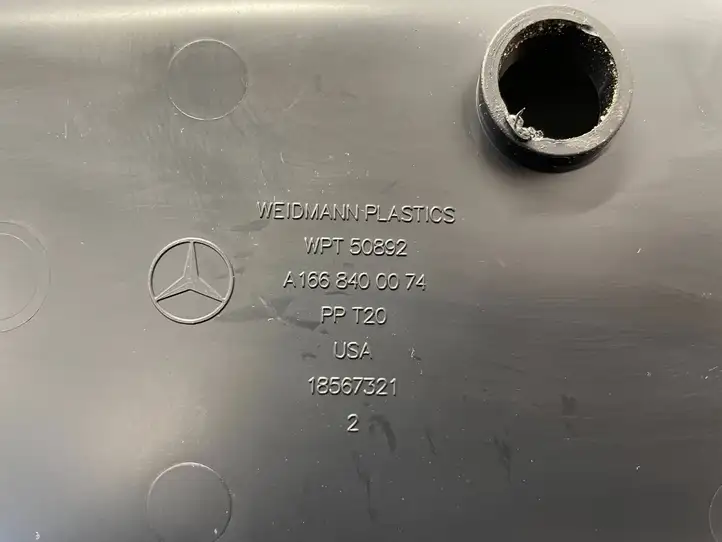 Mercedes-Benz GLE W166/C292 (2015 - 2019) A1668400074 Ящик для хранения в багажнике — фото 7