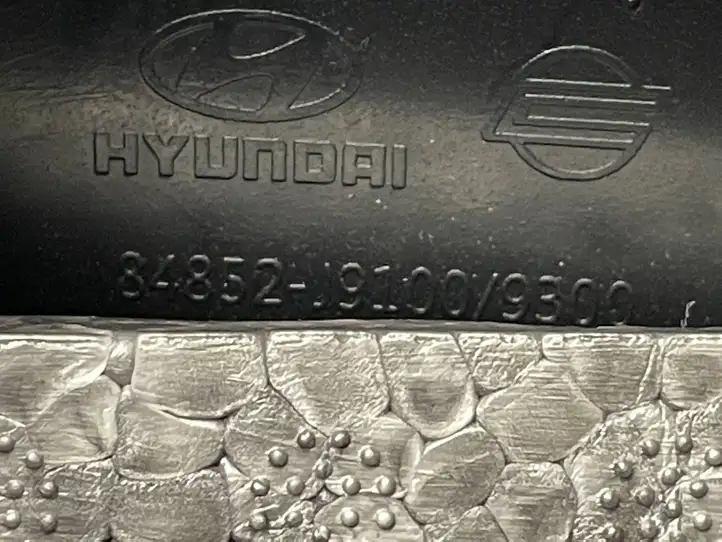 Hyundai Kona I (2017 - 2022) 84852-J9100 Обшивка рулевой колонки — фото 5