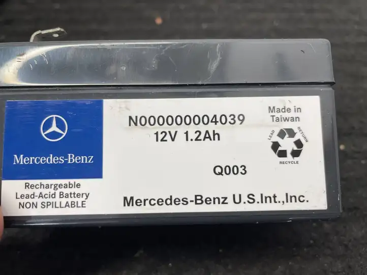Mercedes-Benz GLE W166/C292 (2015 - 2019) N000000004039 Аккумулятор — фото 6