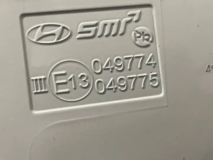 Hyundai Kona I (2017 - 2022) 22655006 Боковое зеркало с электроприводом — фото 8