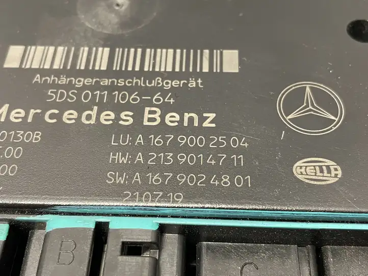 Mercedes-Benz GLS X167 (2019 - ) A1679002504 Прочие блоки управления — фото 2