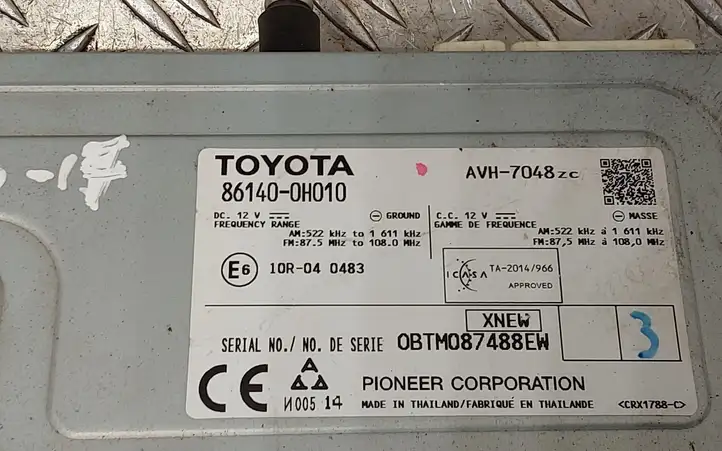 Toyota Aygo AB40 (2014 - 2018) 861400H010 Магнитола / мультимедийная система — фото 4