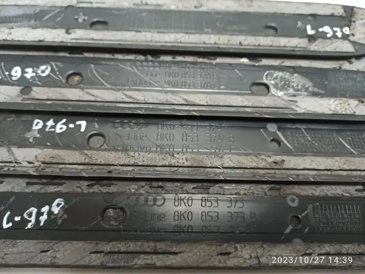 Audi A4 S4 B8 8K (2011 - 2015) Внутренняя обшивка порога (комплект) — фото 4