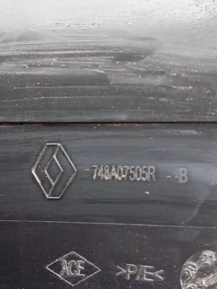 Renault Clio V (2019 - ) 748A07505R Защита днища задней части — фото 3