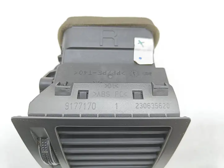 Opel Vectra C (2002 - 2005) 9177170 Боковой воздушный дефлектор — фото 8