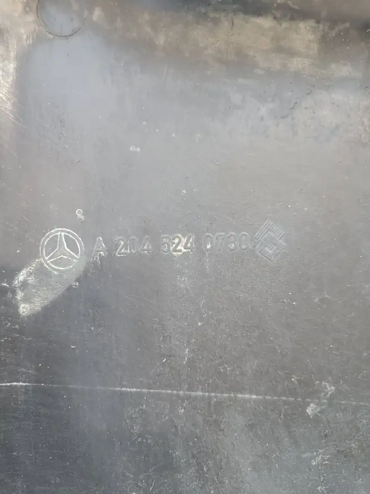 Mercedes-Benz C W204 (2007 - 2014) A2045240730 Защита двигателя — фото 5