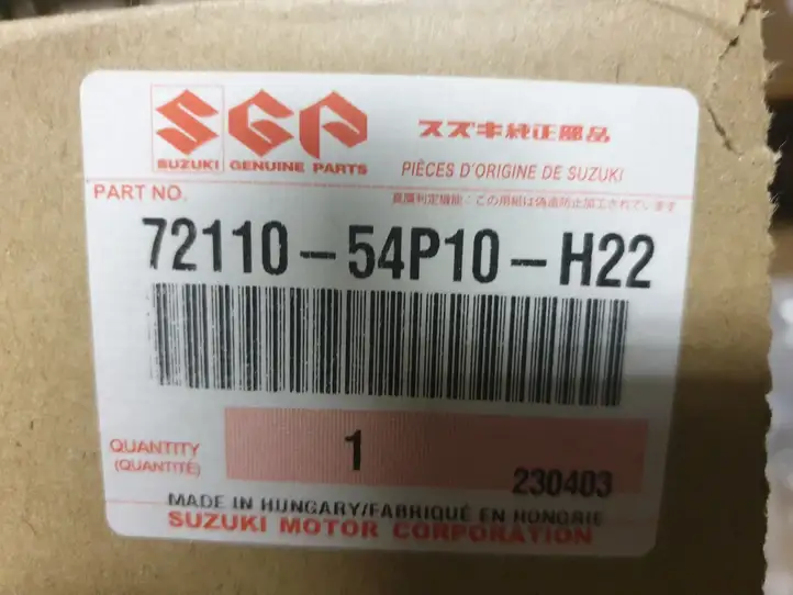 Suzuki Vitara (2014 - 2018) 7211054P1 Верхняя решетка радиатора — фото 2