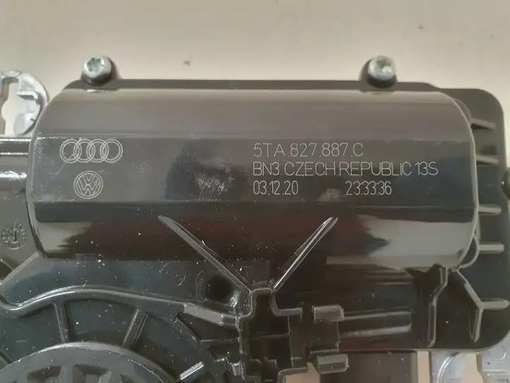 Audi Q2 - (2021 - ) 5TA827887C Доводчик крышки багажника — фото 2