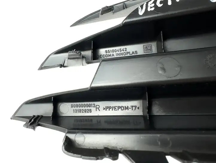 Opel Vectra C (2002 - 2005) 13182925 Решетка противотуманной фары — фото 5