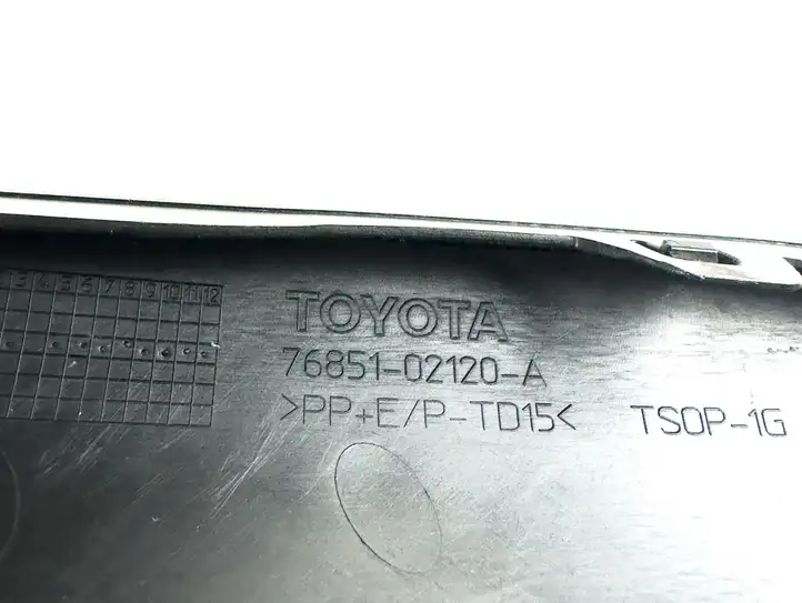 Toyota Auris 150 (2006 - 2012) 7685102120a Нижняя часть переднего бампера — фото 7