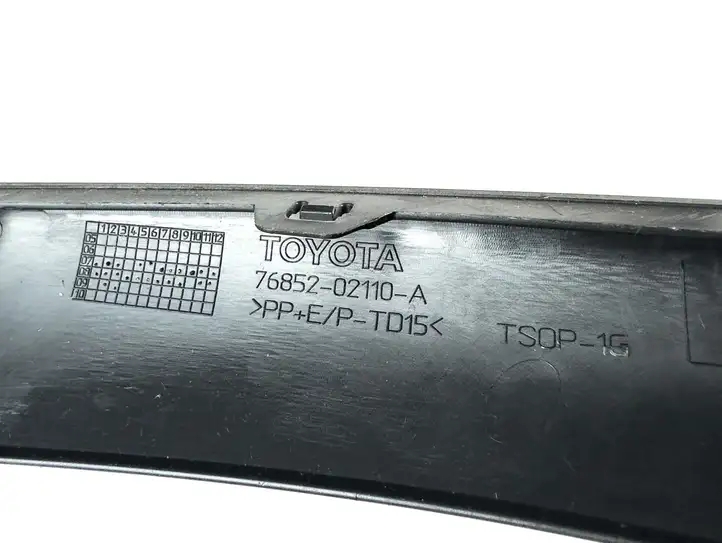 Toyota Auris 150 (2006 - 2012) 7685202110a Нижняя часть переднего бампера — фото 8