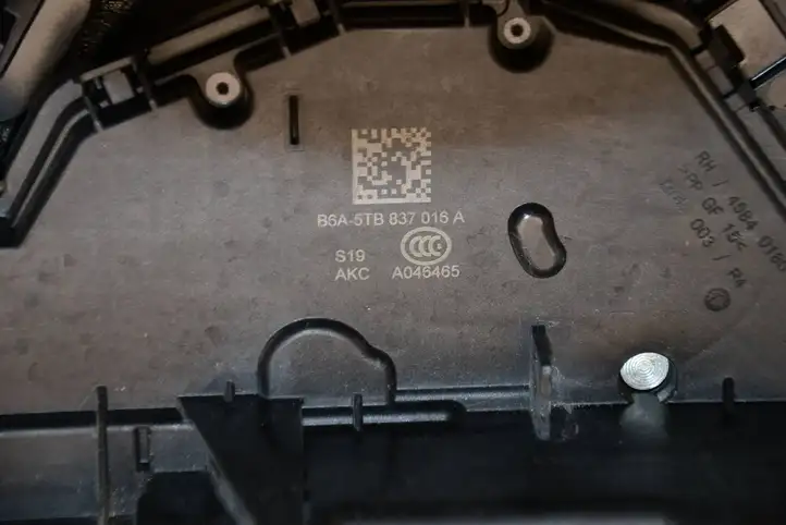 Skoda Kodiaq (2017 - ) 5TB837016A Замок передней двери — фото 4