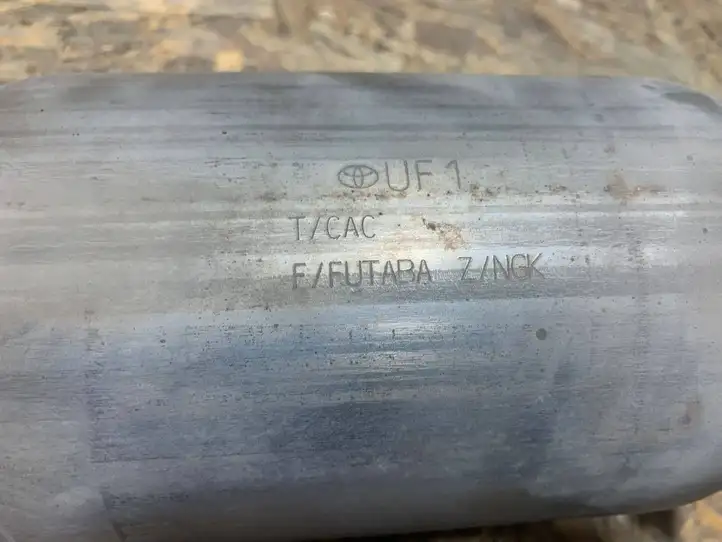 Toyota RAV 4 (XA40) (2012 - 2018) 1741036190 Катализатор / DPF / FAP — фото 6