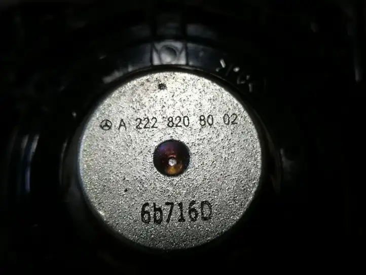Mercedes-Benz S C217 (2015 - 2020) A2228203602 Комплект аудиосистемы — фото 11