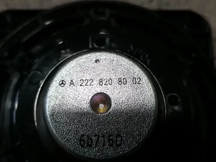 Mercedes-Benz S C217 (2015 - 2020) A2228203602 Комплект аудиосистемы — фото 12