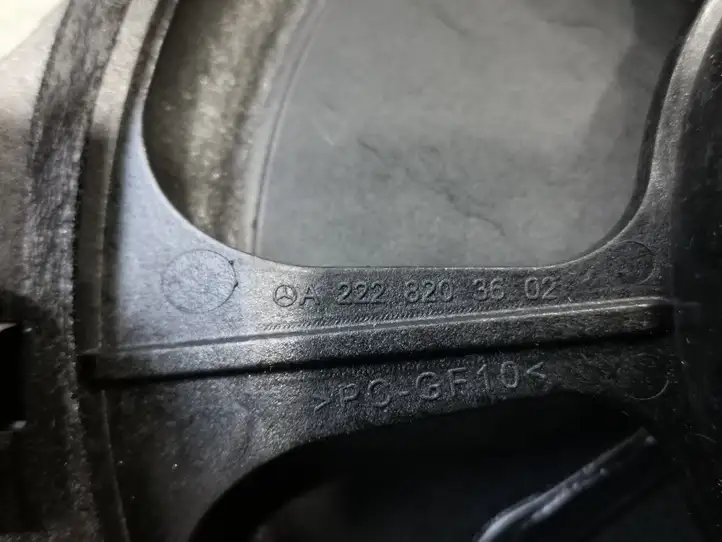 Mercedes-Benz S C217 (2015 - 2020) A2228203602 Комплект аудиосистемы — фото 13