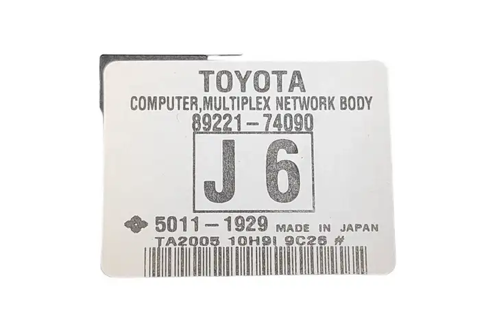 Toyota iQ (2006 - 2011) 8922174090 Модуль комфорта — фото 6
