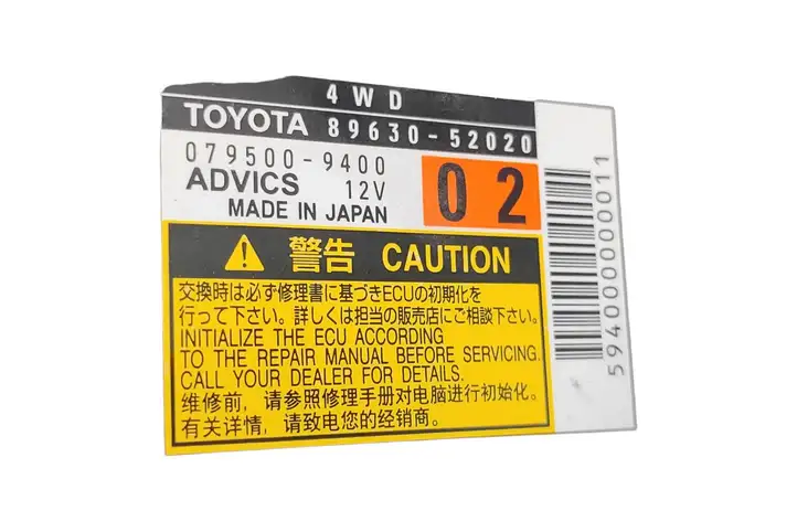 Toyota Urban Cruiser (XP110) (2007 - 2016) 8963052020 Датчик удара SRS — фото 5