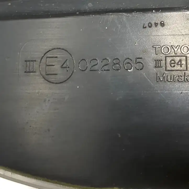 Toyota iQ (2006 - 2011) E4022865 Боковое зеркало с электроприводом — фото 8